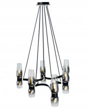 Norwell 9775-MBCH-CLGR - Flame Chandelier - Matte Black With Chrome
