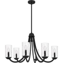  ALD5032MBK - Allard 6-Light Matte Black Chandelier