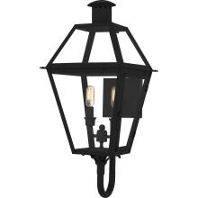  RO8311EK - Rue De Royal 2-Light Earth Black Outdoor Wall Lantern