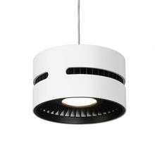 Kuzco Lighting Inc PD6705-WH - Oxford 5-in White LED Pendant