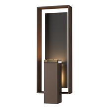  302605-SKT-75-80-ZM0546 - Shadow Box Large Outdoor Sconce