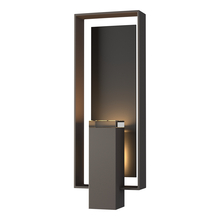  302605-SKT-77-80-ZM0546 - Shadow Box Large Outdoor Sconce