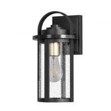  0511-04 - Atlas - Small Wall Mount Lantern