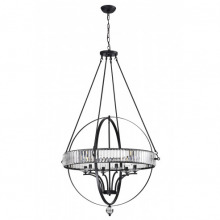  4101-04 - Magellan 6 Light Chandelier