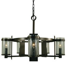 Framburg 4435 AB/F - 5-Light Antique Brass/Frosted Glass Hammersmith Chandelier